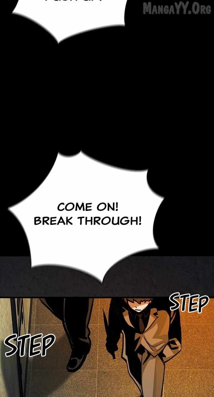 Read Worst Generation chapter 41 image 30 on Lezhin