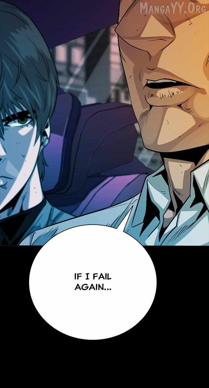 Read Worst Generation chapter 41 image 4 on Lezhin