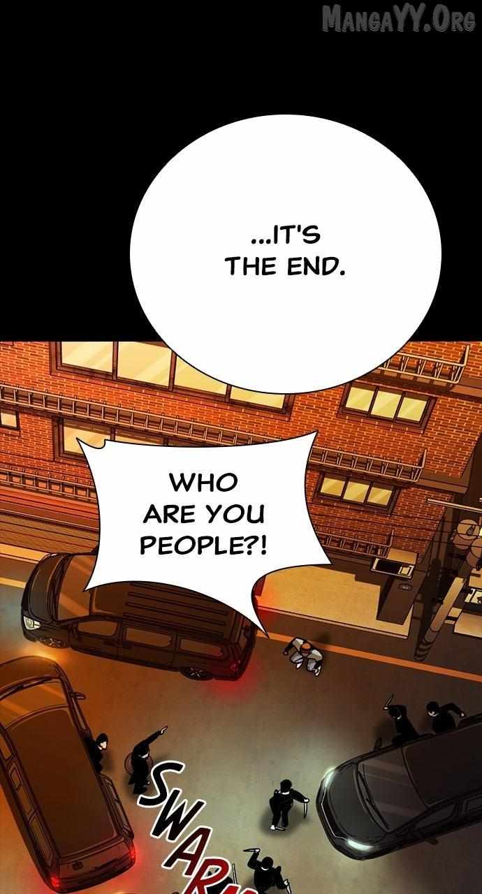 Read Worst Generation chapter 41 image 5 on Lezhin