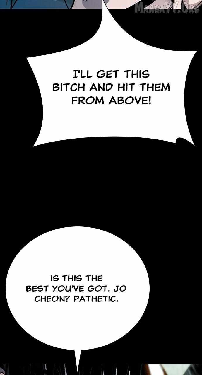 Read Worst Generation chapter 41 image 56 on Lezhin