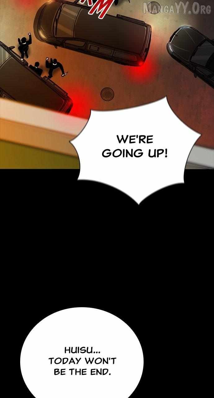 Read Worst Generation chapter 41 image 6 on Lezhin