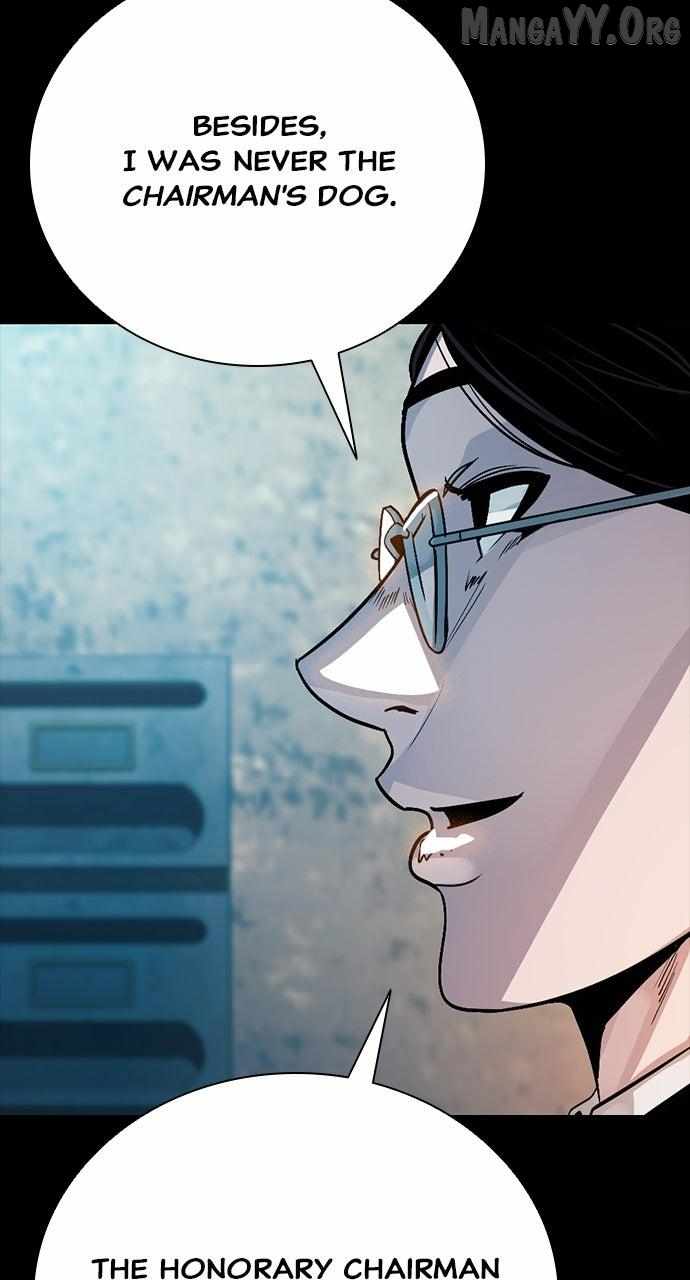 Read Worst Generation chapter 41 image 69 on Lezhin