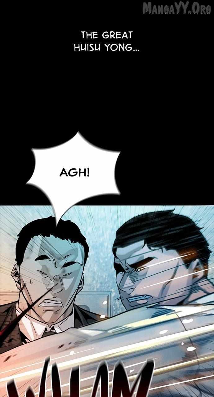 Read Worst Generation chapter 41 image 79 on Lezhin