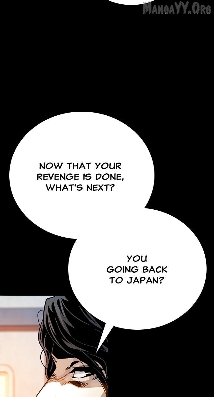 Read Worst Generation chapter 42 image 118 on Lezhin