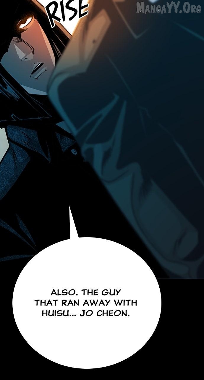 Read Worst Generation chapter 42 image 157 on Lezhin