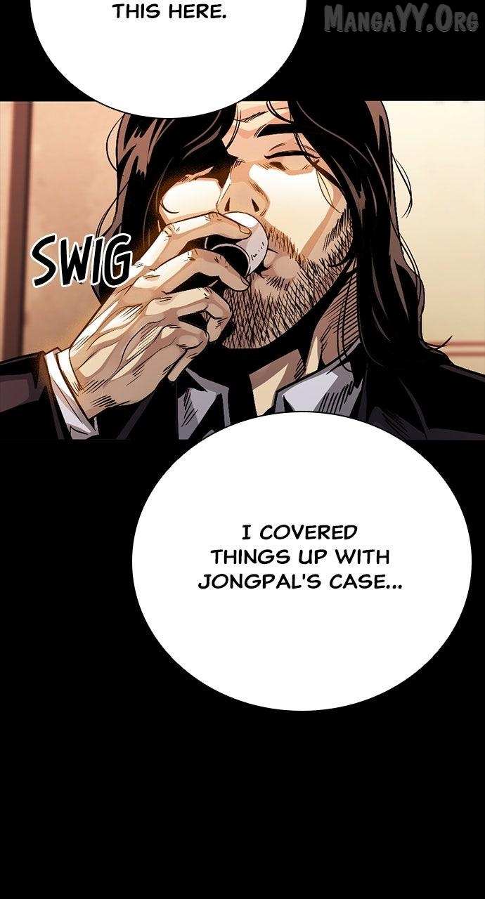 Read Worst Generation chapter 42 image 19 on Lezhin