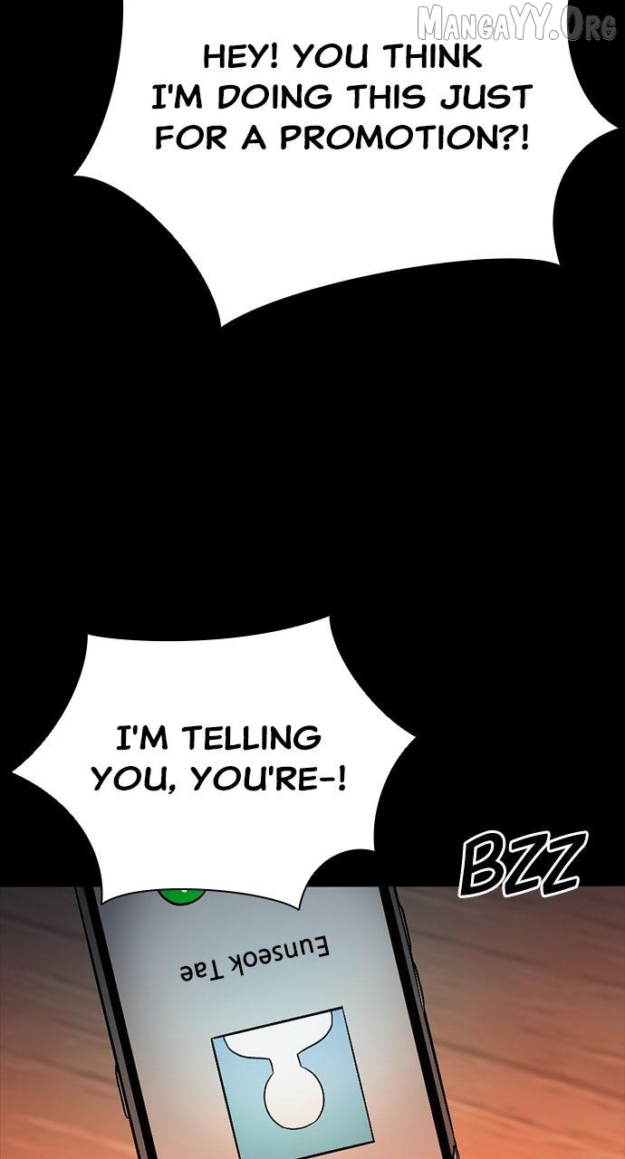 Read Worst Generation chapter 42 image 27 on Lezhin