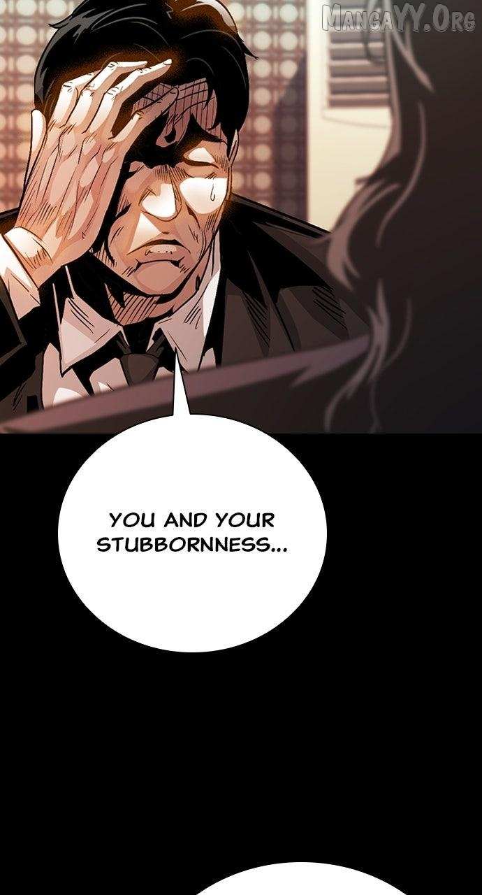 Read Worst Generation chapter 42 image 29 on Lezhin