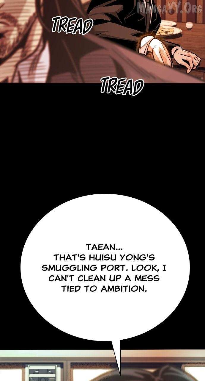 Read Worst Generation chapter 42 image 32 on Lezhin