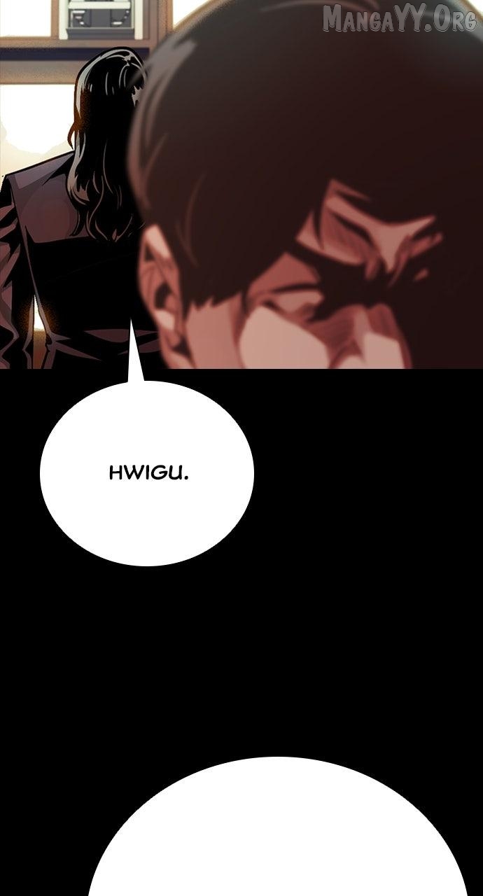 Read Worst Generation chapter 42 image 33 on Lezhin