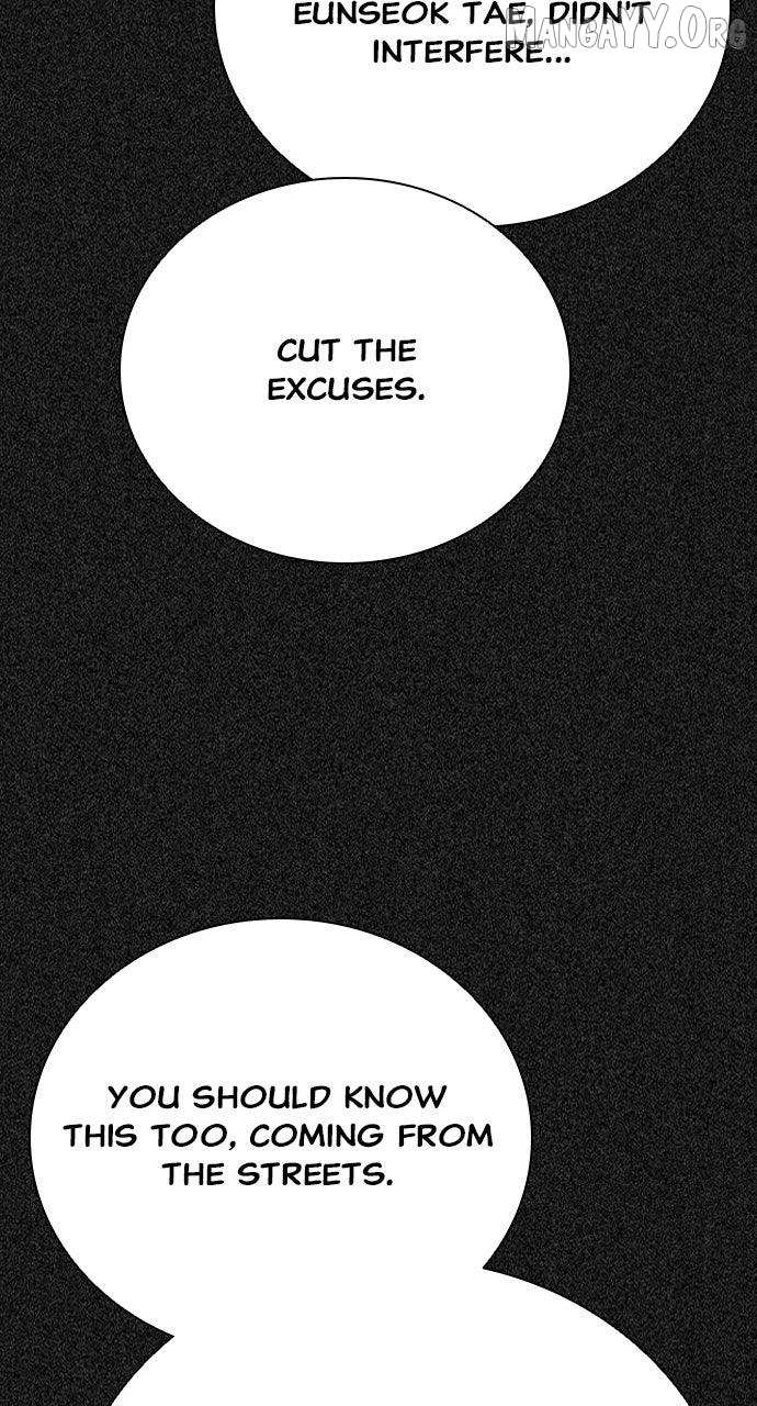 Read Worst Generation chapter 42 image 78 on Lezhin