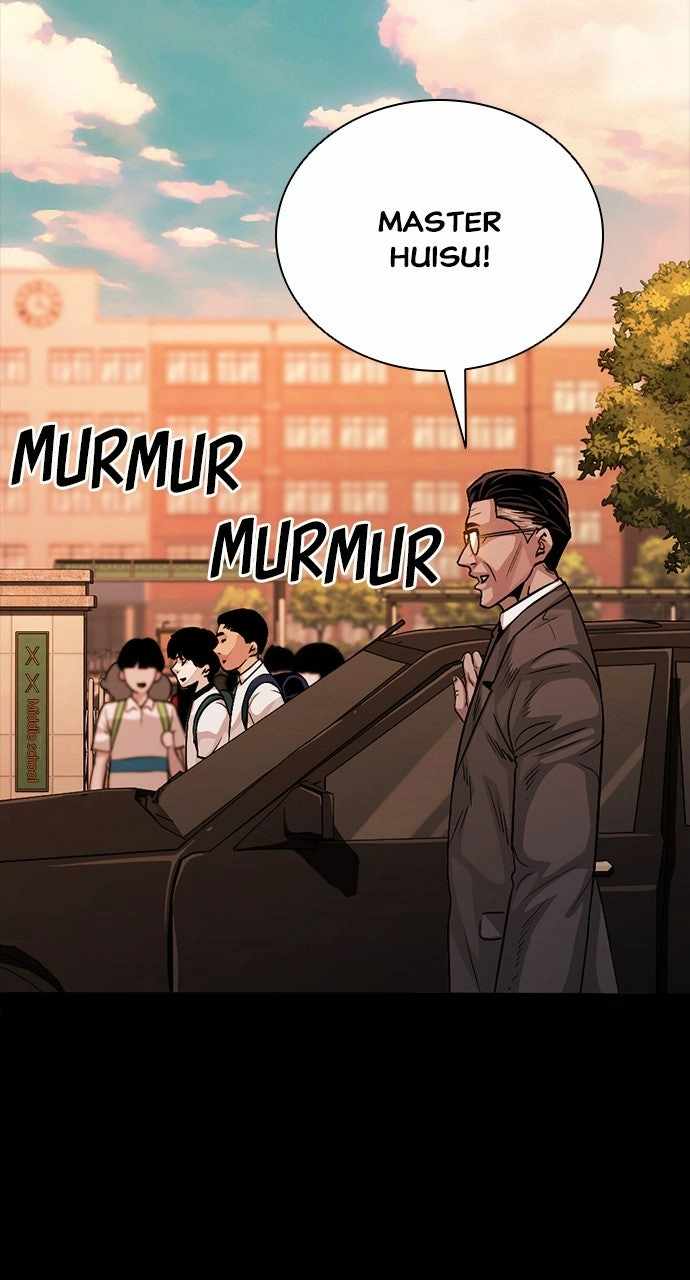 Read Worst Generation chapter 43 image 1 on Lezhin