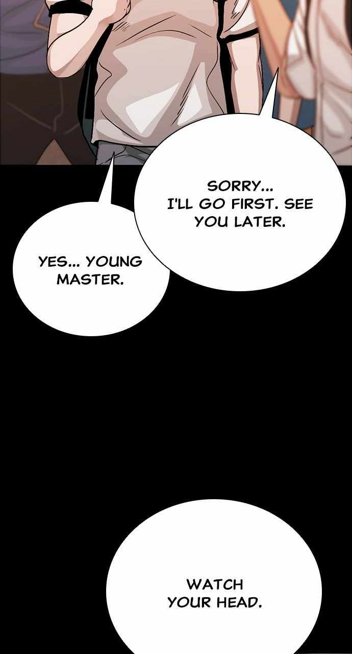 Read Worst Generation chapter 43 image 10 on Lezhin