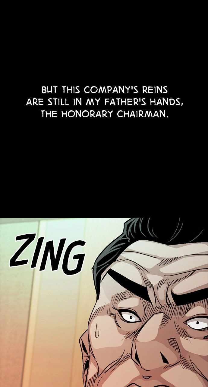 Read Worst Generation chapter 43 image 102 on Lezhin