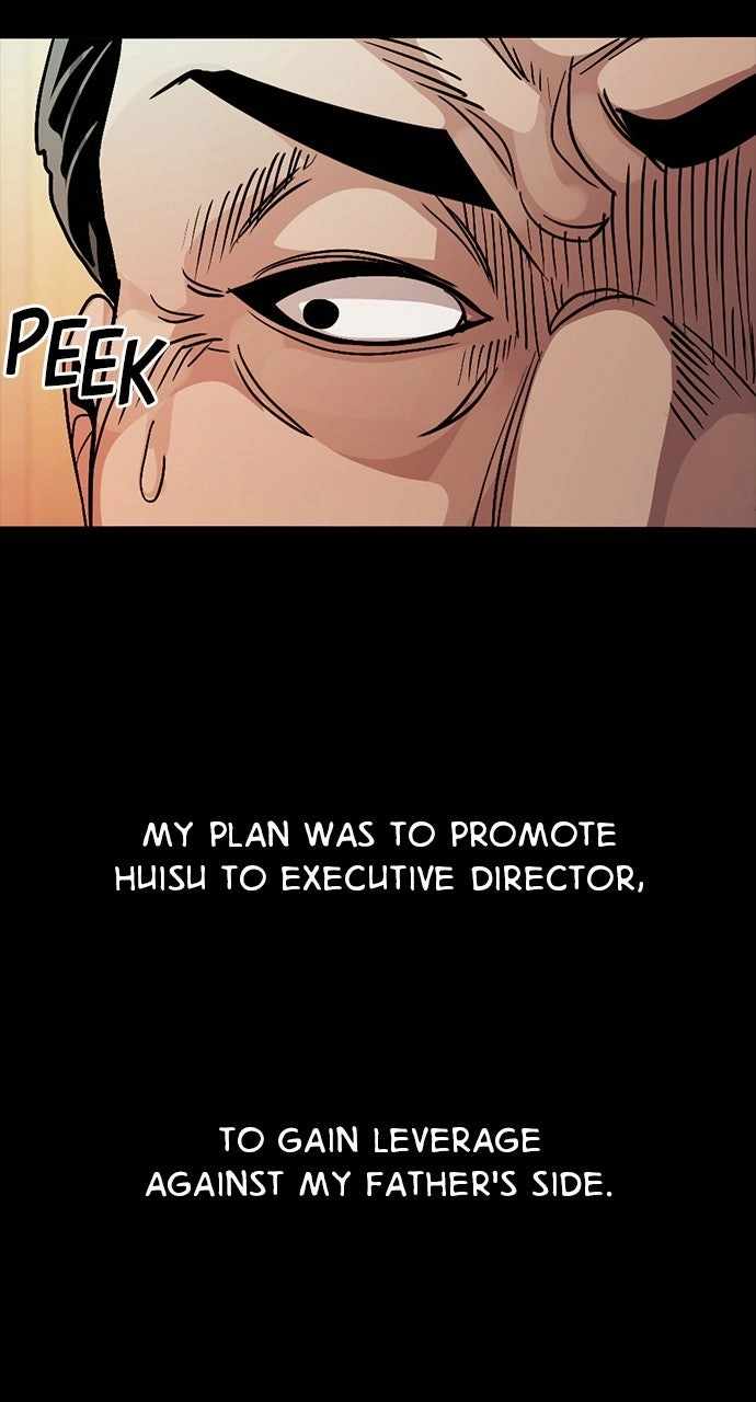 Read Worst Generation chapter 43 image 104 on Lezhin