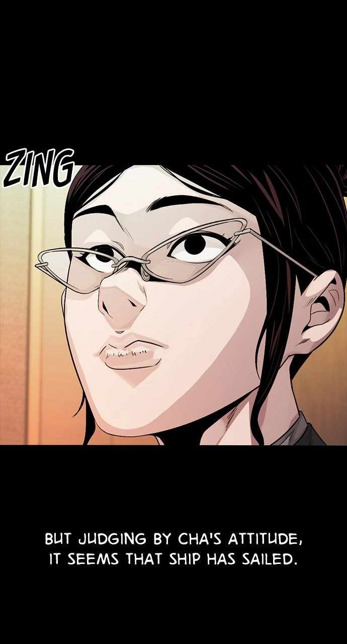 Read Worst Generation chapter 43 image 105 on Lezhin