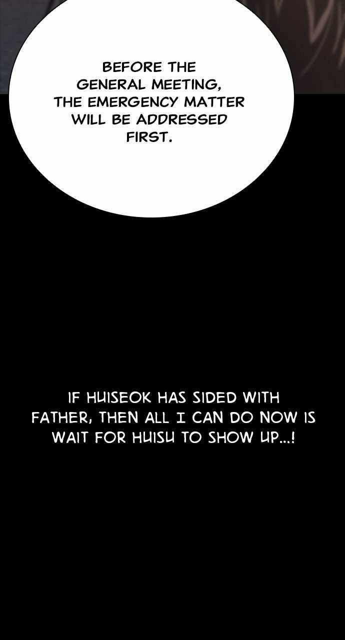 Read Worst Generation chapter 43 image 121 on Lezhin