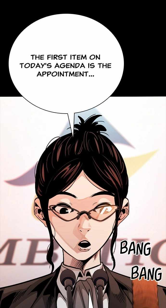 Read Worst Generation chapter 43 image 122 on Lezhin