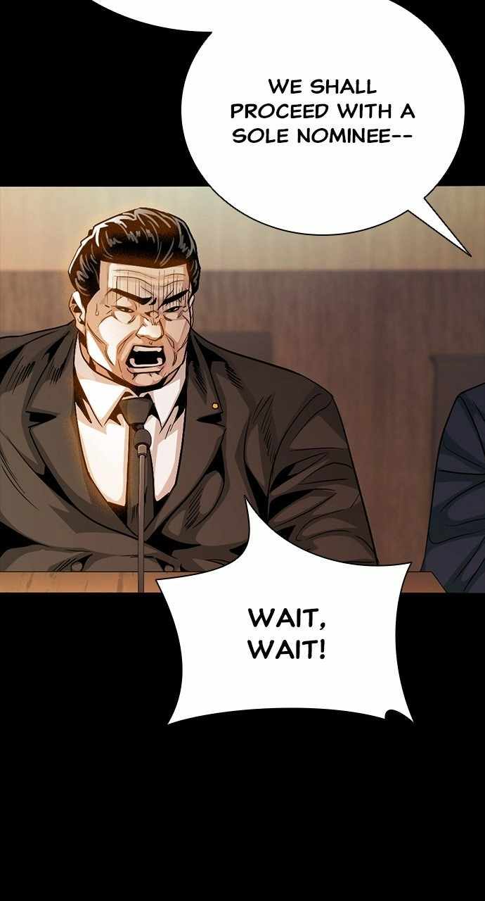 Read Worst Generation chapter 43 image 124 on Lezhin