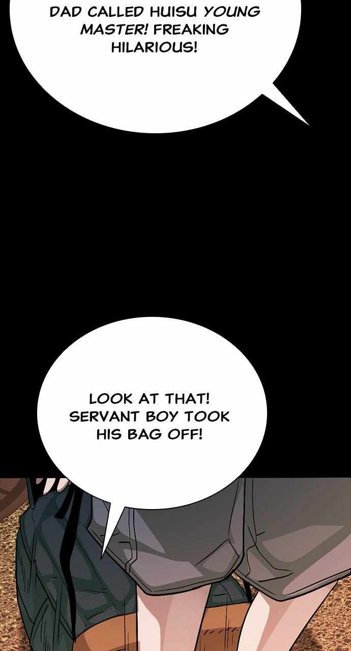 Read Worst Generation chapter 43 image 17 on Lezhin
