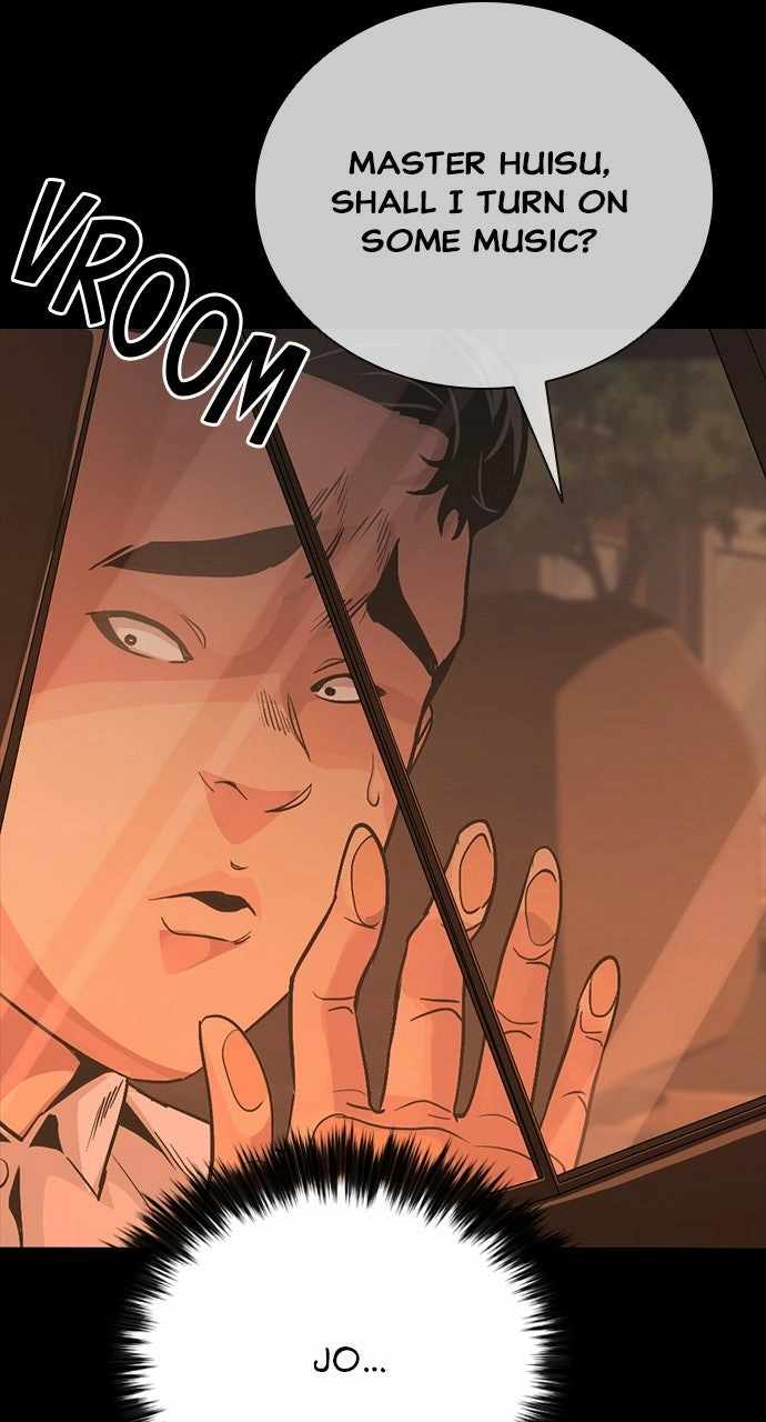 Read Worst Generation chapter 43 image 19 on Lezhin