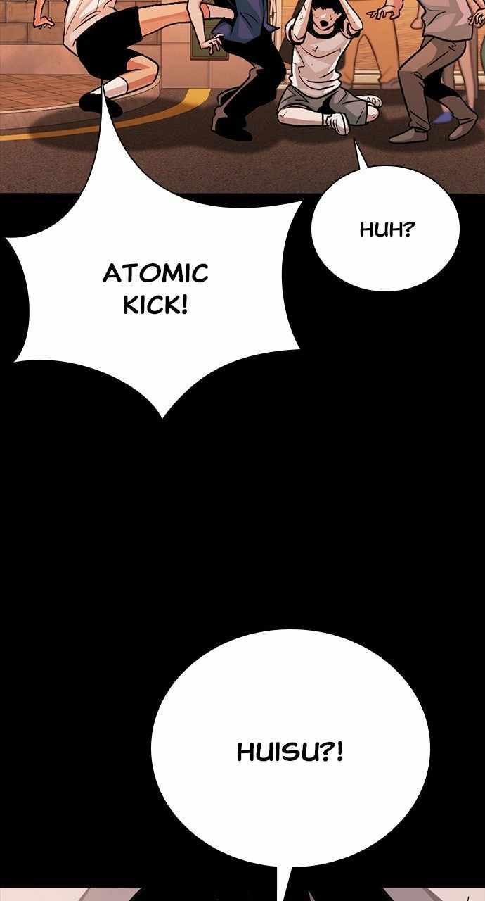 Read Worst Generation chapter 43 image 27 on Lezhin