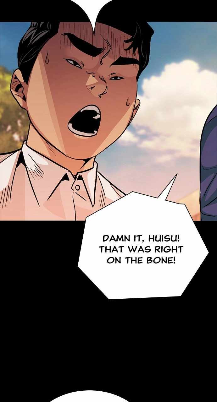 Read Worst Generation chapter 43 image 29 on Lezhin
