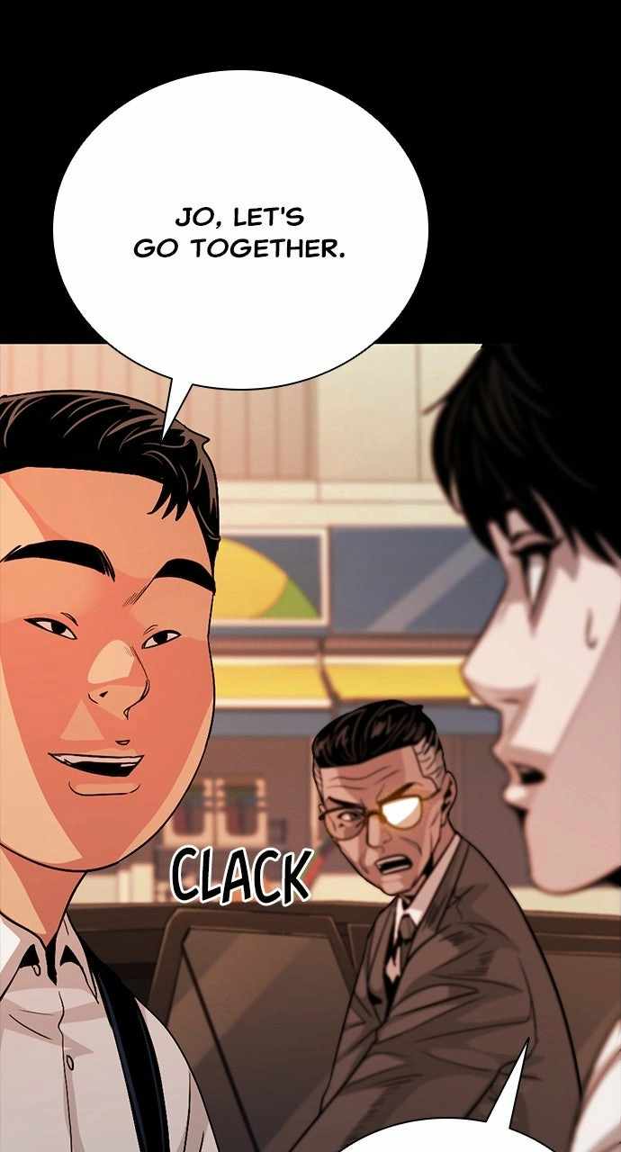Read Worst Generation chapter 43 image 7 on Lezhin