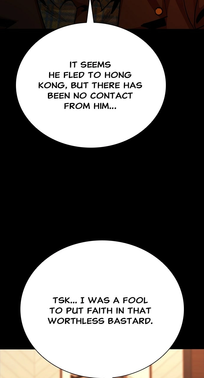 Read Worst Generation chapter 44 image 102 on Lezhin