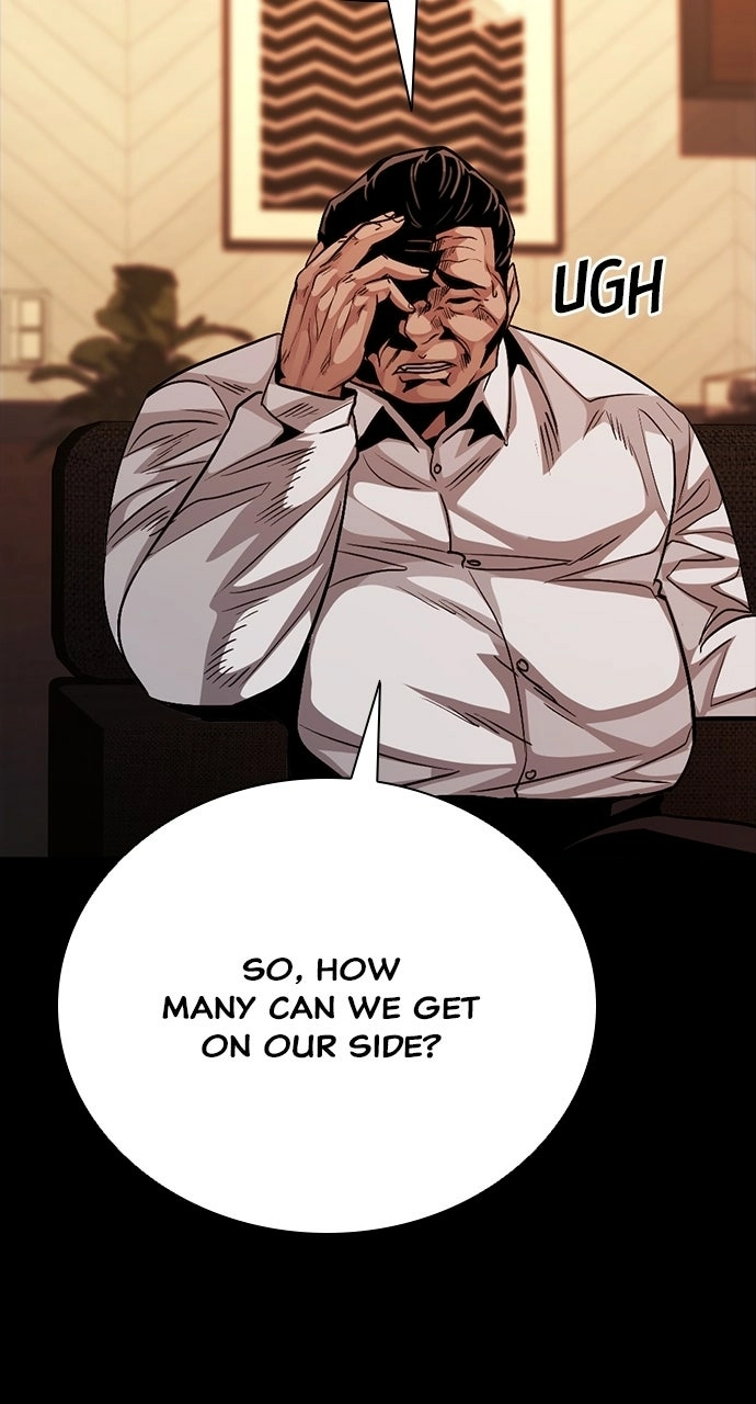 Read Worst Generation chapter 44 image 103 on Lezhin