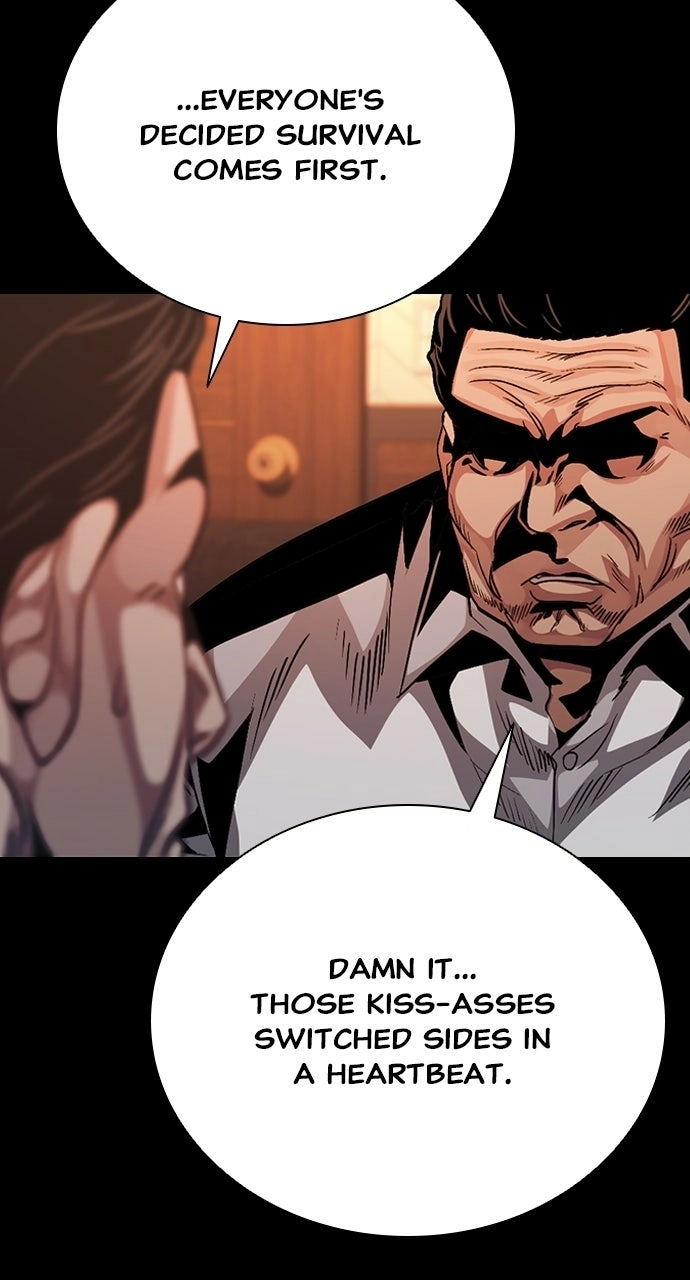 Read Worst Generation chapter 44 image 109 on Lezhin