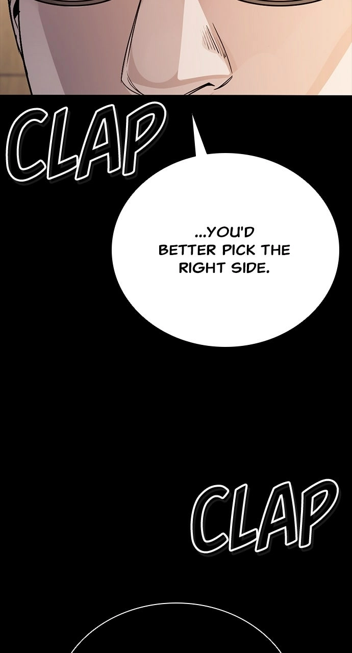 Read Worst Generation chapter 44 image 11 on Lezhin