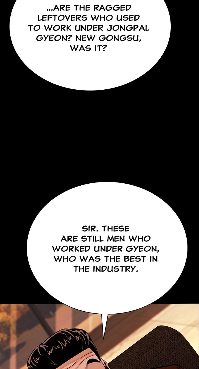 Read Worst Generation chapter 44 image 111 on Lezhin