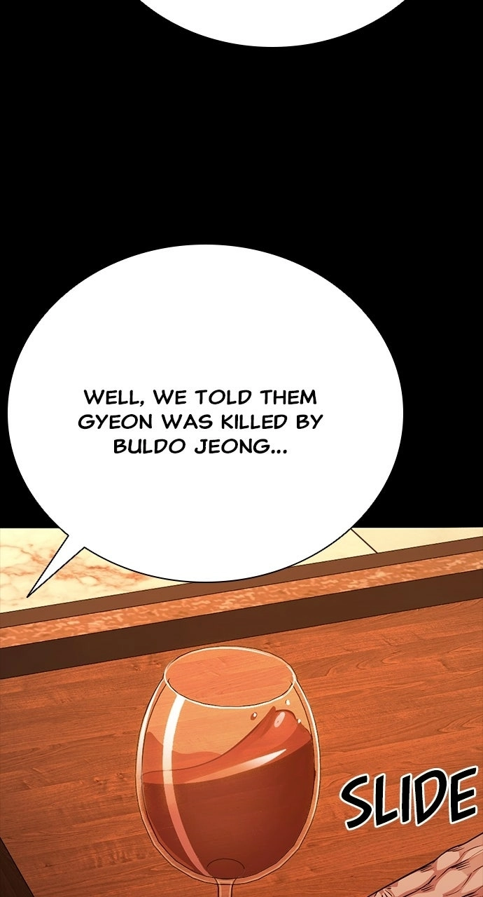 Read Worst Generation chapter 44 image 116 on Lezhin