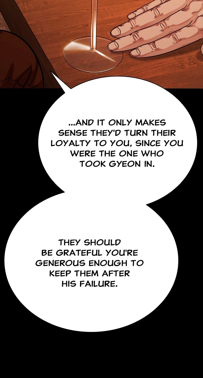 Read Worst Generation chapter 44 image 117 on Lezhin