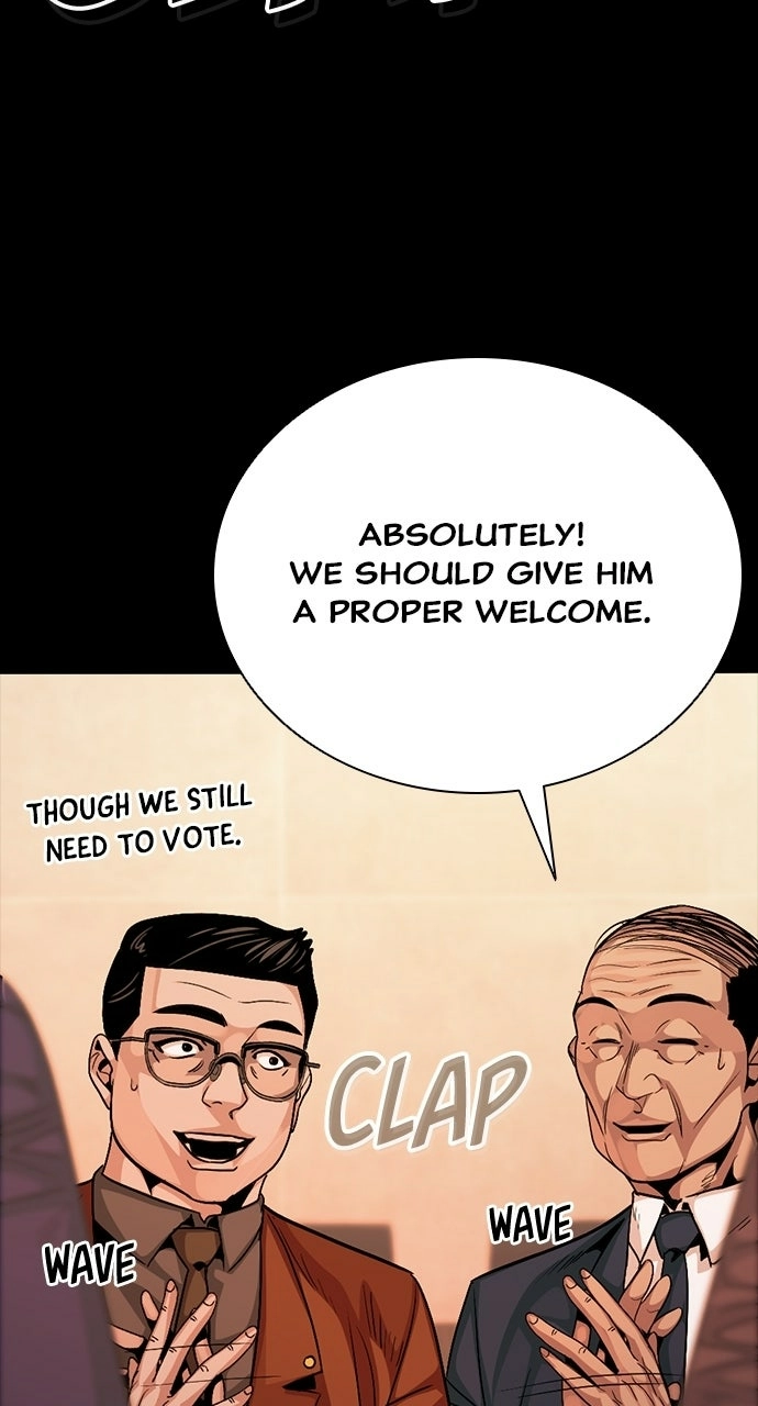Read Worst Generation chapter 44 image 13 on Lezhin