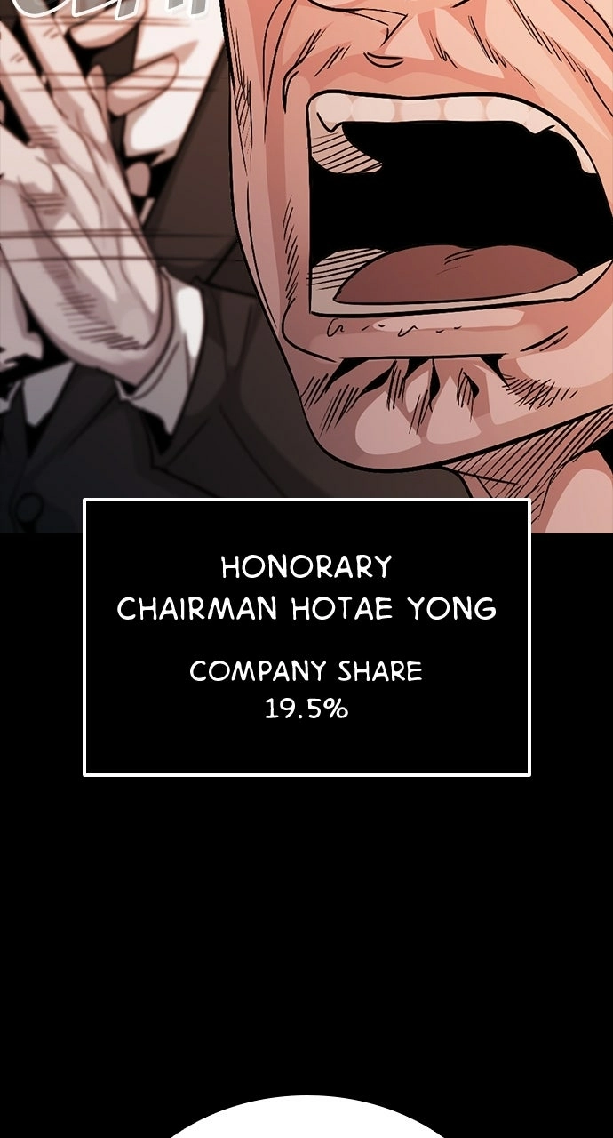 Read Worst Generation chapter 44 image 16 on Lezhin