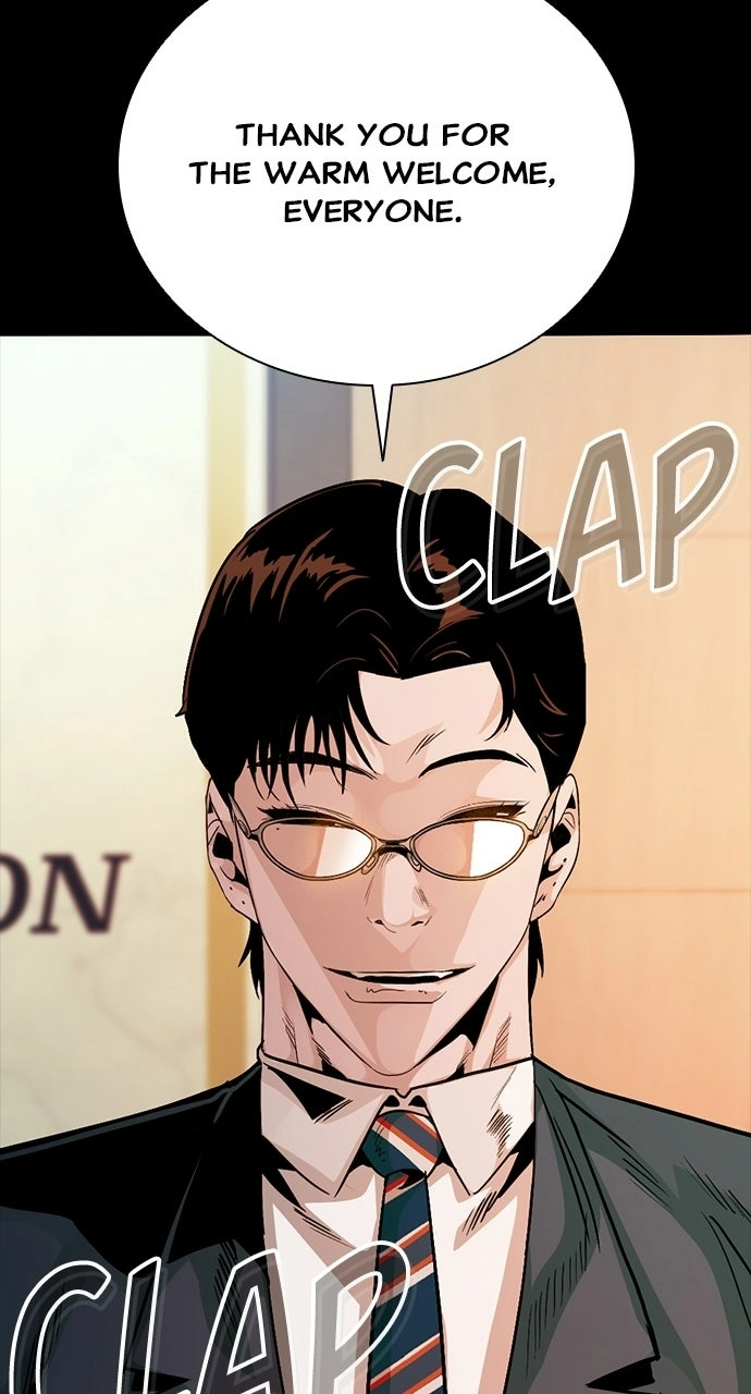 Read Worst Generation chapter 44 image 17 on Lezhin