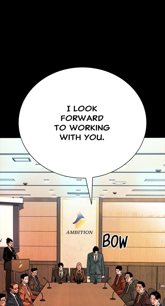 Read Worst Generation chapter 44 image 2 on Lezhin