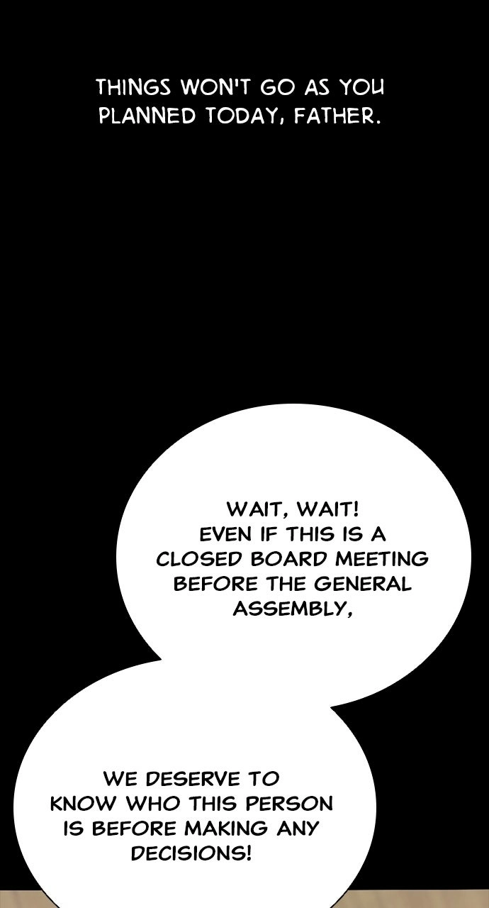 Read Worst Generation chapter 44 image 20 on Lezhin