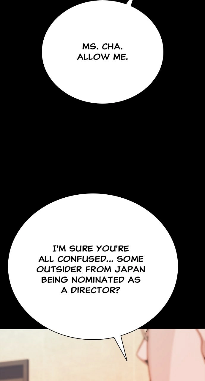 Read Worst Generation chapter 44 image 23 on Lezhin