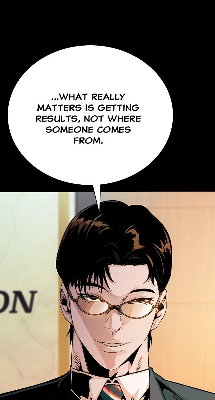 Read Worst Generation chapter 44 image 25 on Lezhin