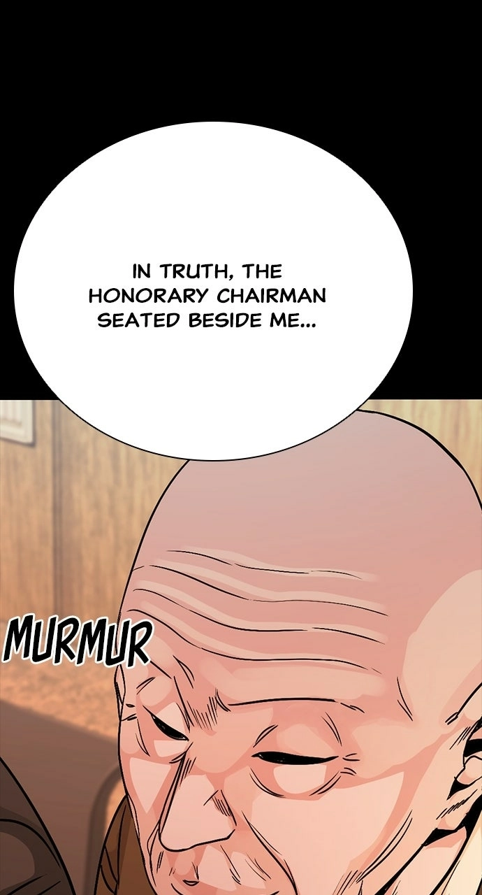 Read Worst Generation chapter 44 image 27 on Lezhin
