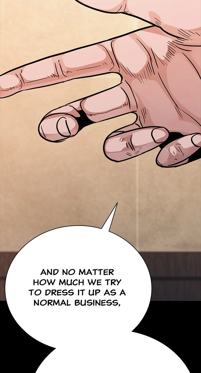 Read Worst Generation chapter 44 image 31 on Lezhin