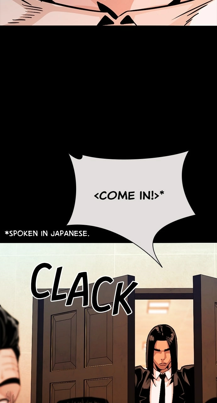 Read Worst Generation chapter 44 image 40 on Lezhin