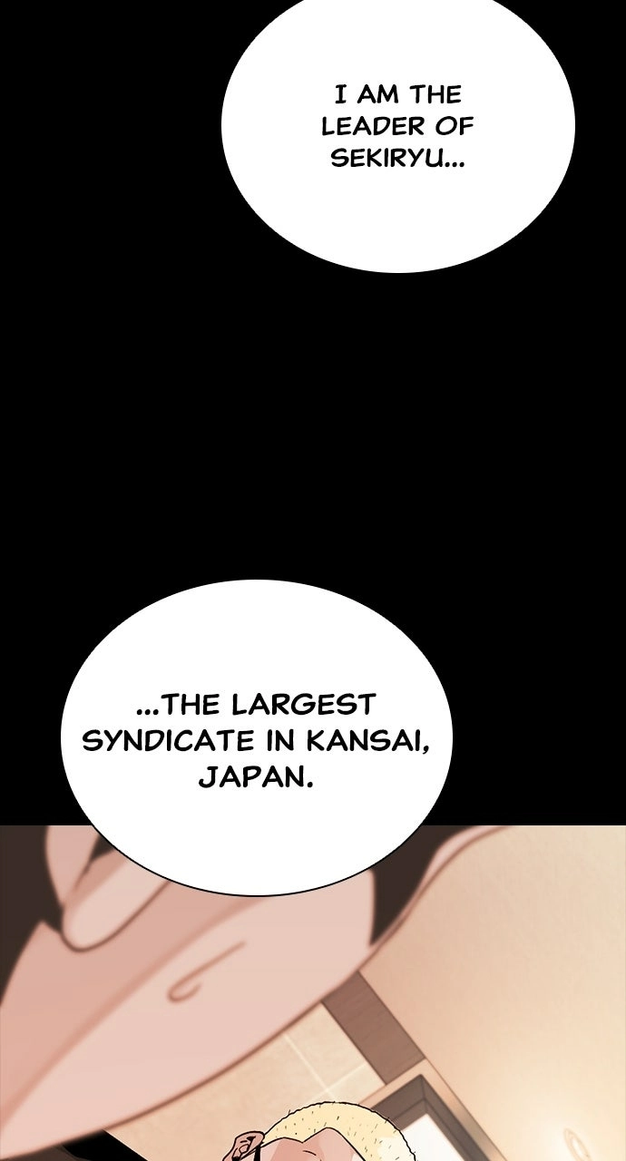 Read Worst Generation chapter 44 image 44 on Lezhin