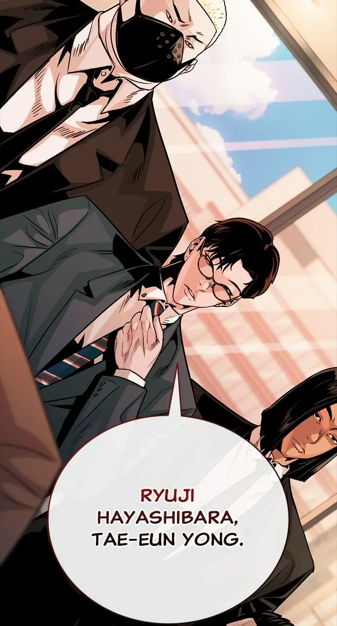 Read Worst Generation chapter 44 image 45 on Lezhin