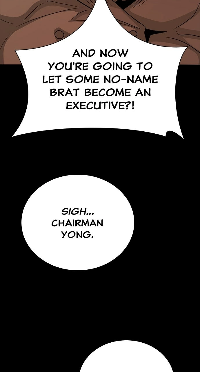 Read Worst Generation chapter 44 image 57 on Lezhin