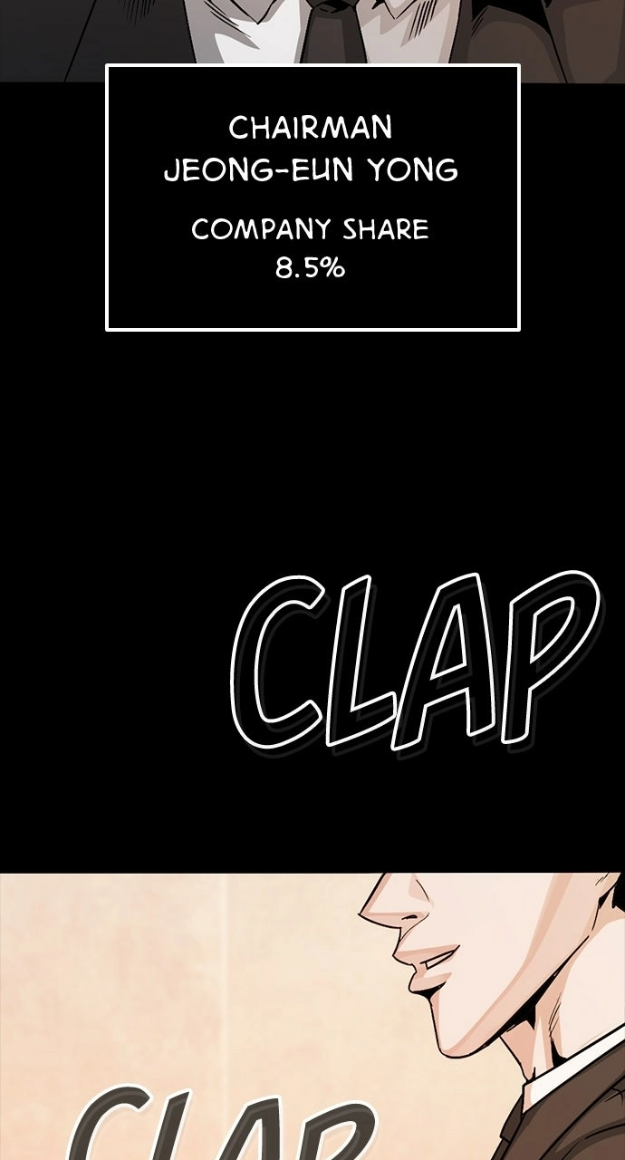Read Worst Generation chapter 44 image 6 on Lezhin