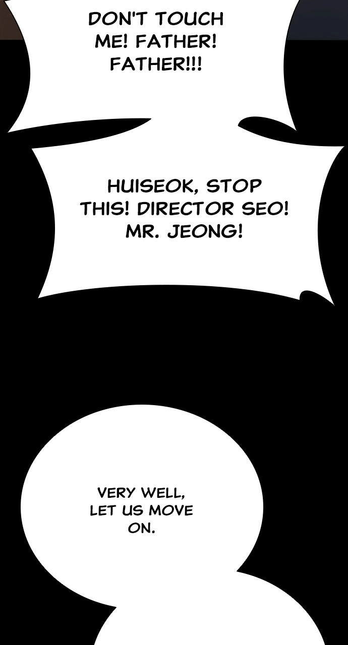 Read Worst Generation chapter 44 image 64 on Lezhin